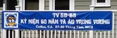 60 TV-3